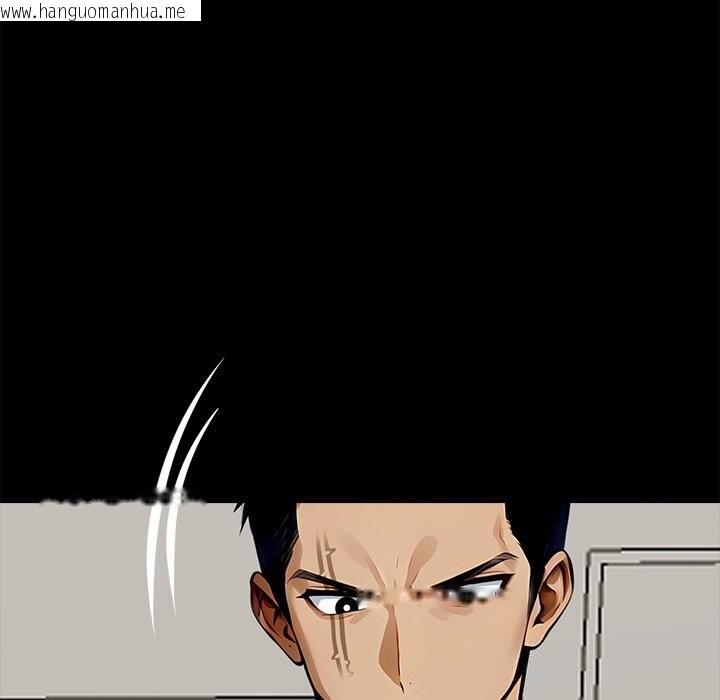 韩国漫画黑道X上班族/我身体里的那个家伙韩漫_黑道X上班族/我身体里的那个家伙-第26话在线免费阅读-韩国漫画-第71张图片
