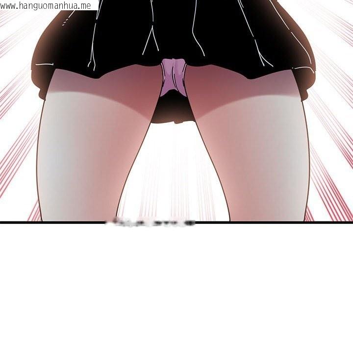 韩国漫画发小碰不得/强制催眠韩漫_发小碰不得/强制催眠-第85话在线免费阅读-韩国漫画-第6张图片