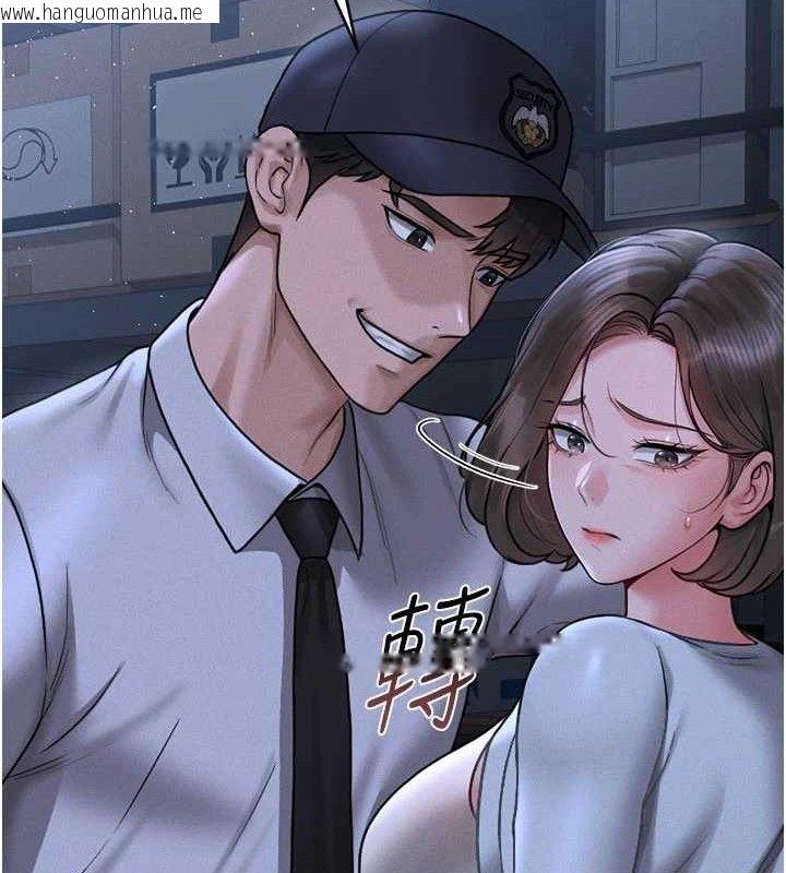 韩国漫画猎艳管理员韩漫_猎艳管理员-第8话-第一个任务，处理性欲在线免费阅读-韩国漫画-第179张图片