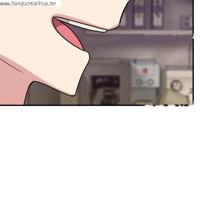 韩国漫画当狗不丢人韩漫_当狗不丢人-第24话在线免费阅读-韩国漫画-第192张图片