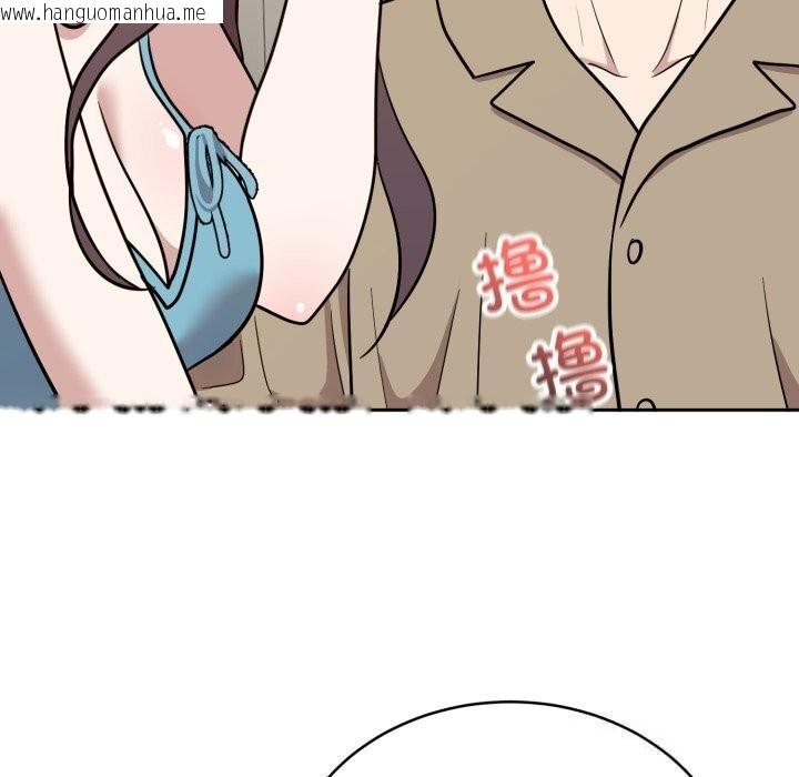 韩国漫画难言之秘韩漫_难言之秘-第17话在线免费阅读-韩国漫画-第134张图片