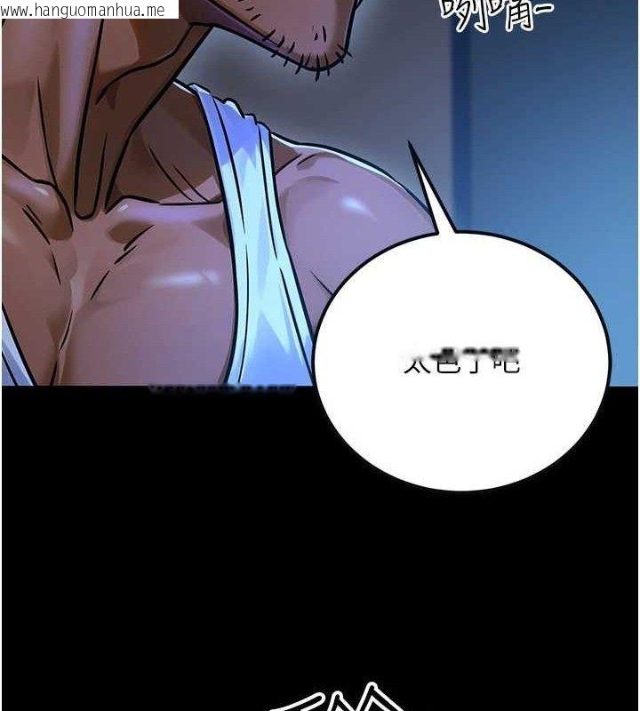 韩国漫画公务员的桃色副业韩漫_公务员的桃色副业-第34话-只要给钱，尺度无上限在线免费阅读-韩国漫画-第151张图片