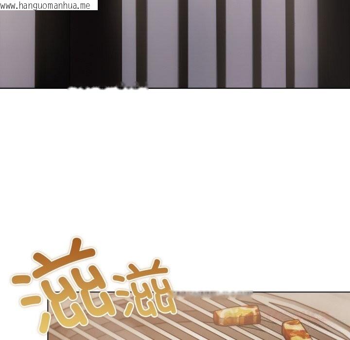韩国漫画喵来的恋爱韩漫_喵来的恋爱-第35话在线免费阅读-韩国漫画-第68张图片
