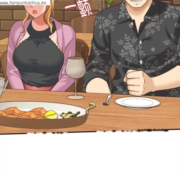 韩国漫画她们的夜晚属于我/与人妻有个秘密韩漫_她们的夜晚属于我/与人妻有个秘密-第8话在线免费阅读-韩国漫画-第61张图片