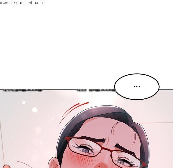 韩国漫画后宫之王韩漫_后宫之王-第51话在线免费阅读-韩国漫画-第34张图片