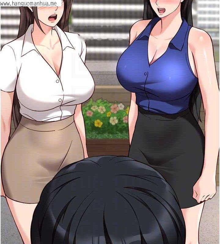 韩国漫画鲁蛇社畜的金手指韩漫_鲁蛇社畜的金手指-第38话-[暖身赛]让工读生性奋起来在线免费阅读-韩国漫画-第47张图片