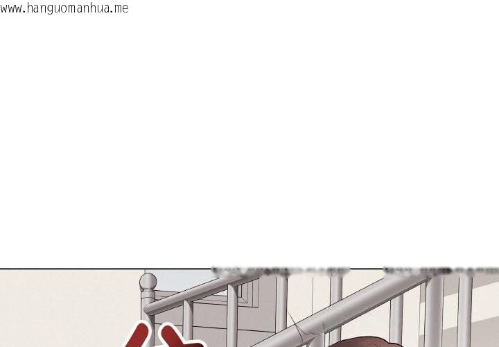 韩国漫画最后的冲刺韩漫_最后的冲刺-第28话在线免费阅读-韩国漫画-第1张图片