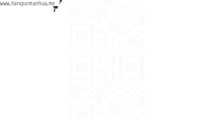 韩国漫画男人配额制韩漫_男人配额制-第13话-性能测试在线免费阅读-韩国漫画-第114张图片