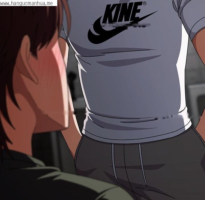 韩国漫画请弄脏我的女朋友韩漫_请弄脏我的女朋友-第21话在线免费阅读-韩国漫画-第169张图片