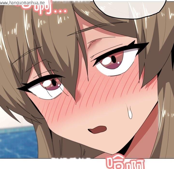 韩国漫画家人之间这样不好吧？韩漫_家人之间这样不好吧？-第63话在线免费阅读-韩国漫画-第56张图片