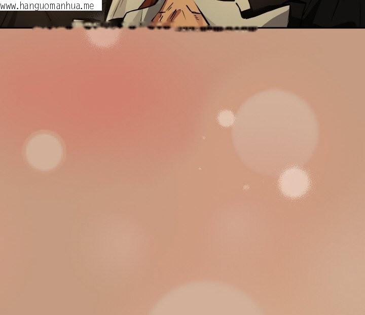 韩国漫画下班后的例行恋爱韩漫_下班后的例行恋爱-第73话在线免费阅读-韩国漫画-第133张图片