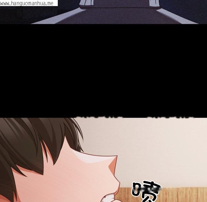 韩国漫画幸福来得太突然韩漫_幸福来得太突然-第40话在线免费阅读-韩国漫画-第62张图片