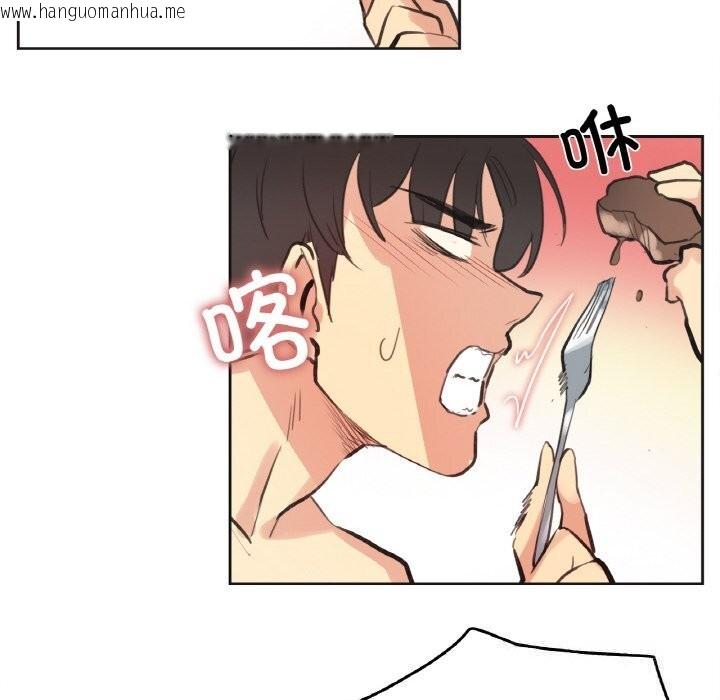 韩国漫画爸爸也疯狂韩漫_爸爸也疯狂-第26话在线免费阅读-韩国漫画-第73张图片