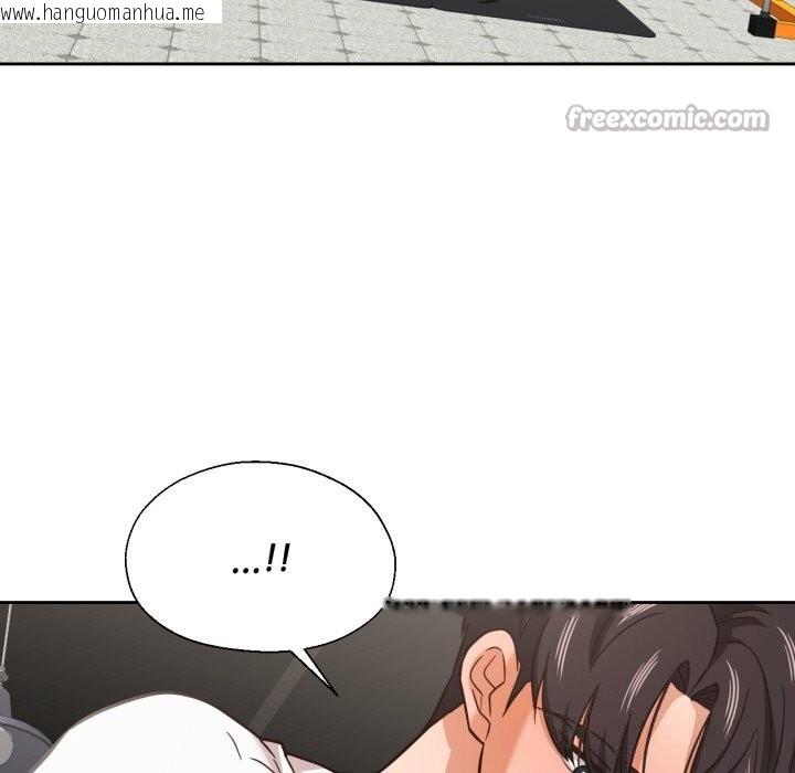韩国漫画我的傻瓜男友韩漫_我的傻瓜男友-第28话在线免费阅读-韩国漫画-第60张图片