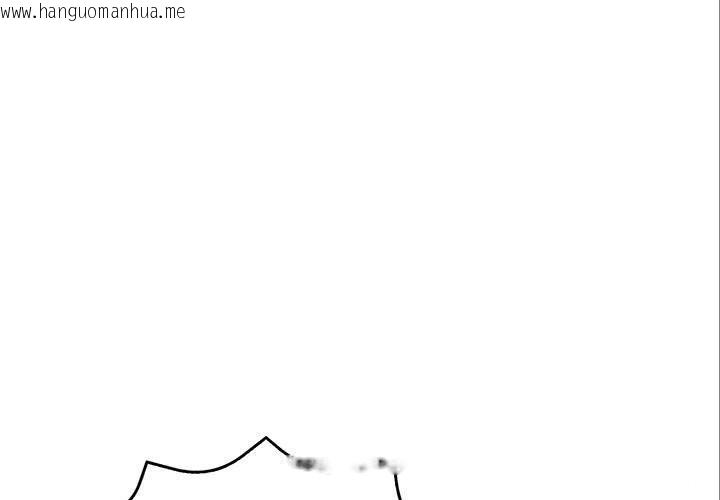 韩国漫画欲演越烈/捕捉美少女韩漫_欲演越烈/捕捉美少女-第7话在线免费阅读-韩国漫画-第1张图片