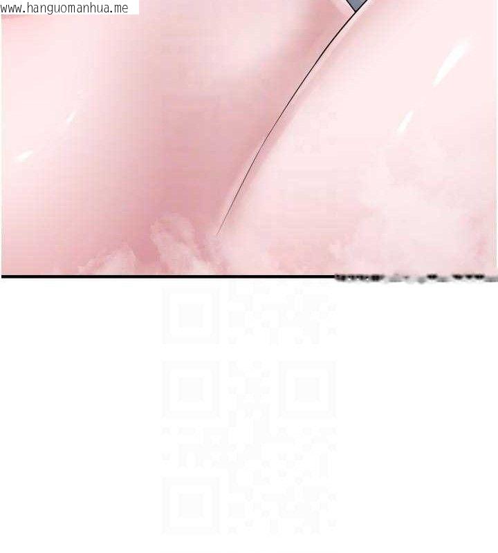 韩国漫画垃圾堆捡到宠物系萌妹韩漫_垃圾堆捡到宠物系萌妹-第13话-浴室里的喷水秀在线免费阅读-韩国漫画-第72张图片