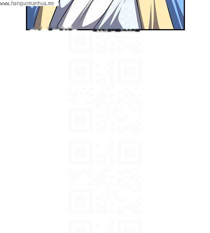 韩国漫画炼欲:色魔再临韩漫_炼欲:色魔再临-第5话-大庭广众下露出雪乳在线免费阅读-韩国漫画-第29张图片