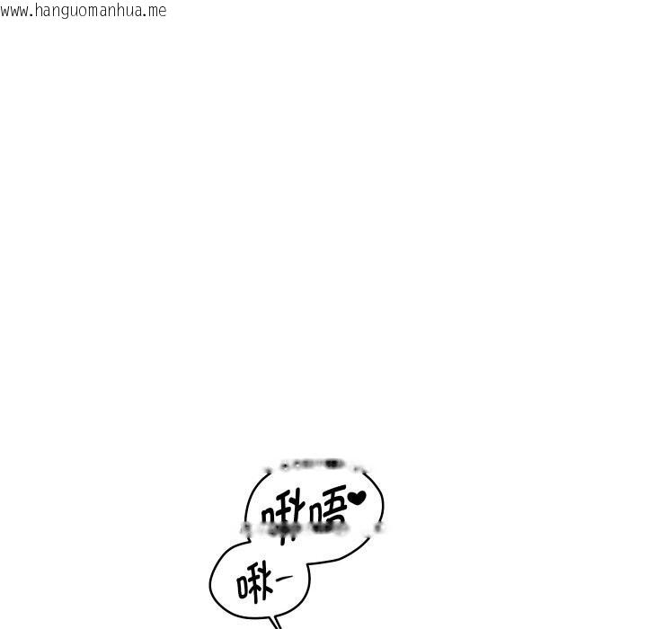 韩国漫画重生之长枪无敌韩漫_重生之长枪无敌-第72话在线免费阅读-韩国漫画-第91张图片