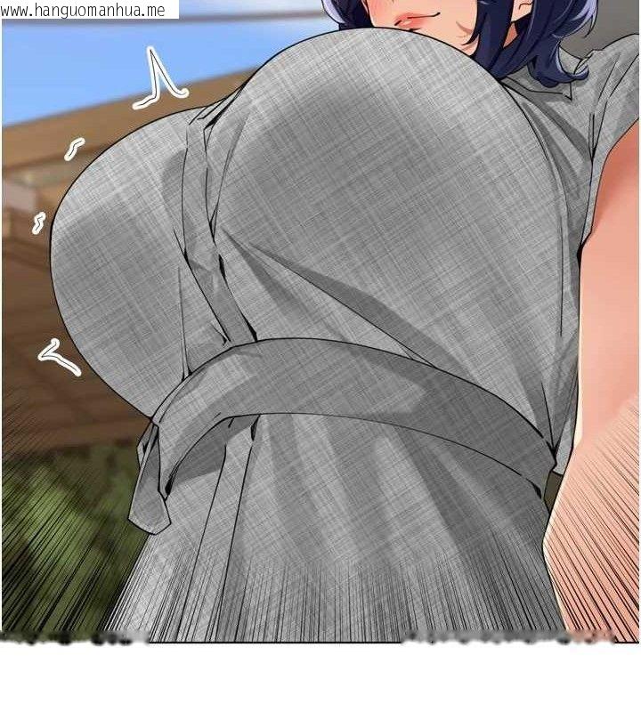 韩国漫画里长孙子开麦啦韩漫_里长孙子开麦啦-第24话-你看我积了很多垢吧?在线免费阅读-韩国漫画-第100张图片