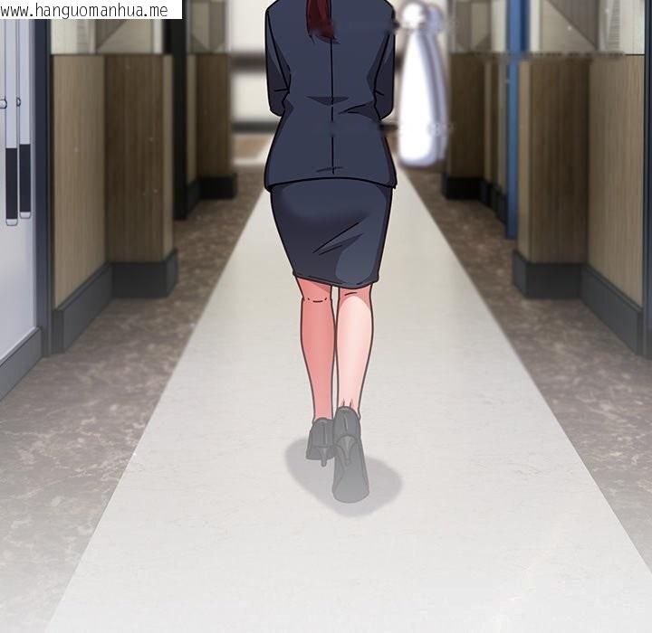 韩国漫画摸鱼生存指南/上班不要太认真韩漫_摸鱼生存指南/上班不要太认真-第16话在线免费阅读-韩国漫画-第143张图片