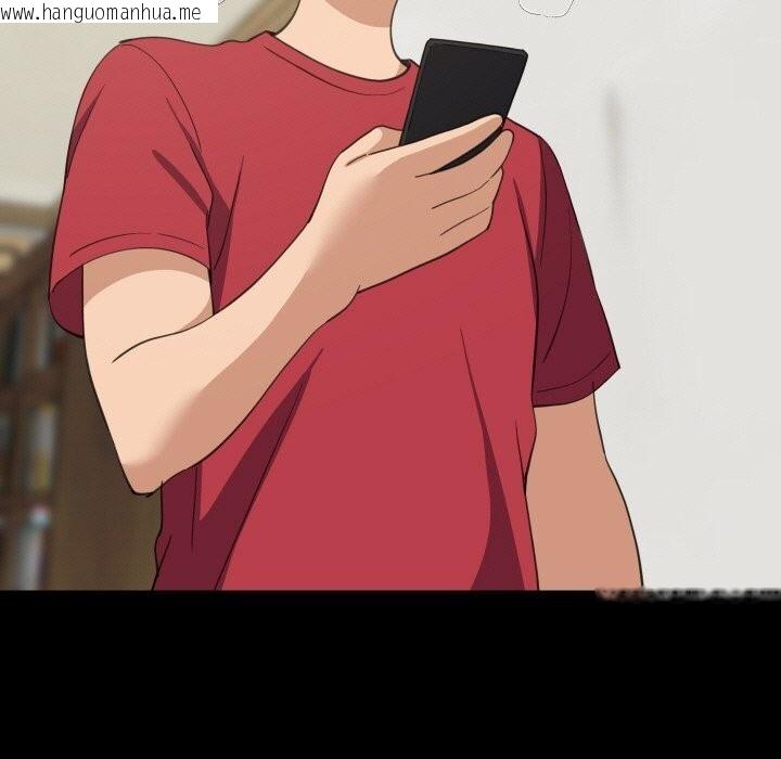 韩国漫画难缠姐妹偏要和我同居韩漫_难缠姐妹偏要和我同居-第61话在线免费阅读-韩国漫画-第45张图片