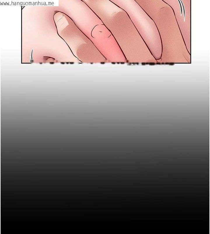韩国漫画继母与继姐韩漫_继母与继姐-第88话-黑暗令感官更加敏感在线免费阅读-韩国漫画-第91张图片
