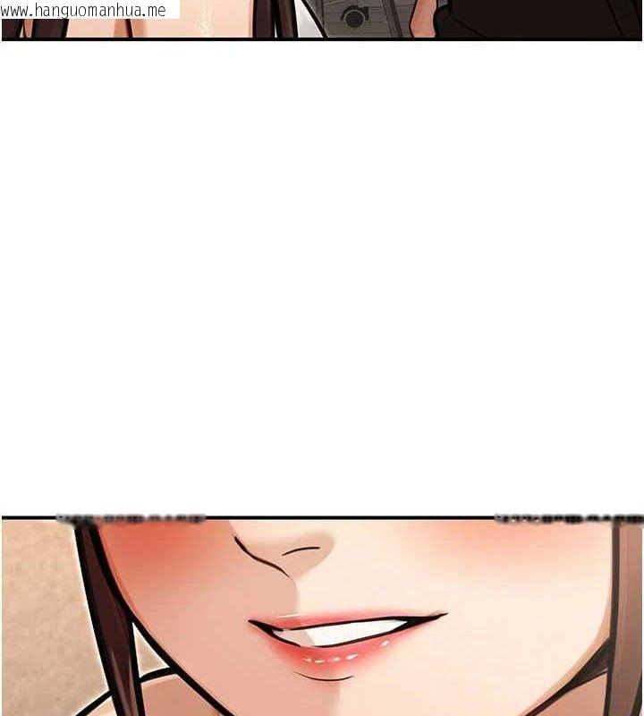 韩国漫画公务员的桃色副业韩漫_公务员的桃色副业-第34话-只要给钱，尺度无上限在线免费阅读-韩国漫画-第3张图片