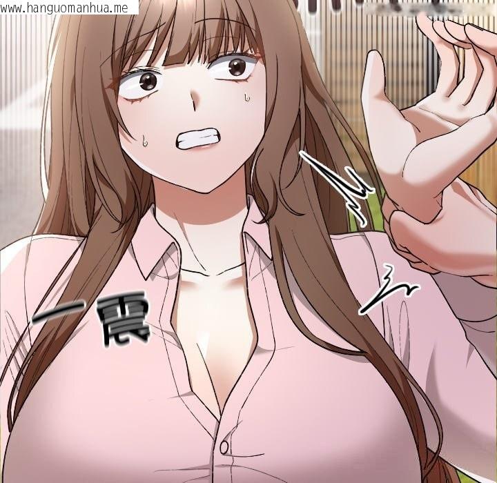 韩国漫画校花的双面生活韩漫_校花的双面生活-第6话在线免费阅读-韩国漫画-第22张图片