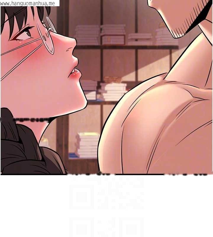韩国漫画炼欲:色魔再临韩漫_炼欲:色魔再临-第2话-出版社长的卖身契在线免费阅读-韩国漫画-第79张图片