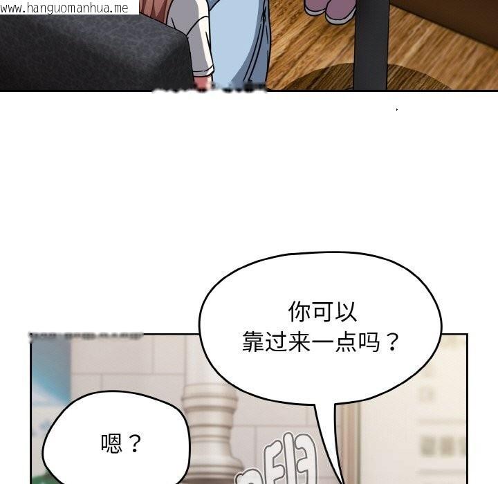 韩国漫画热情拳击馆韩漫_热情拳击馆-第39话在线免费阅读-韩国漫画-第167张图片