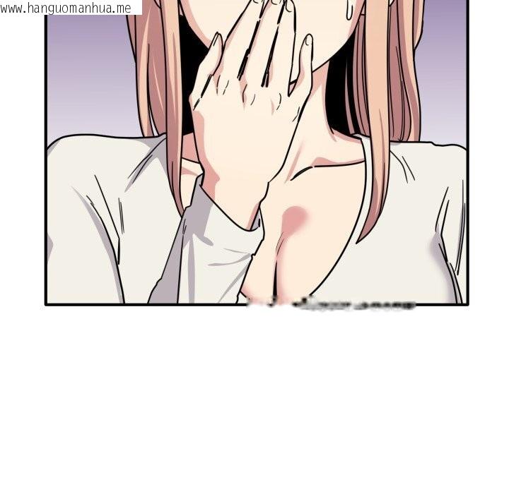 韩国漫画当狗不丢人韩漫_当狗不丢人-第24话在线免费阅读-韩国漫画-第187张图片