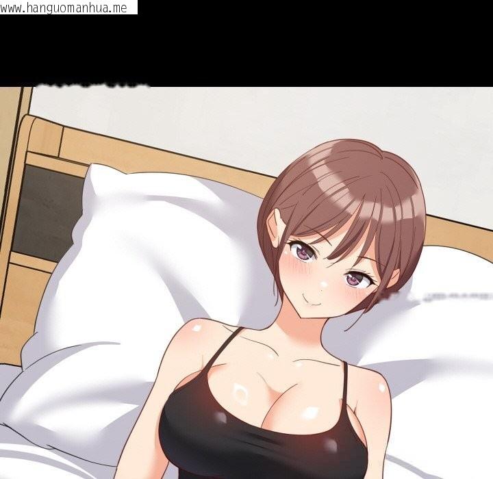 韩国漫画难缠姐妹偏要和我同居韩漫_难缠姐妹偏要和我同居-第61话在线免费阅读-韩国漫画-第85张图片