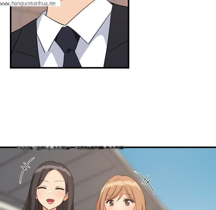 韩国漫画难缠姐妹偏要和我同居韩漫_难缠姐妹偏要和我同居-第61话在线免费阅读-韩国漫画-第145张图片