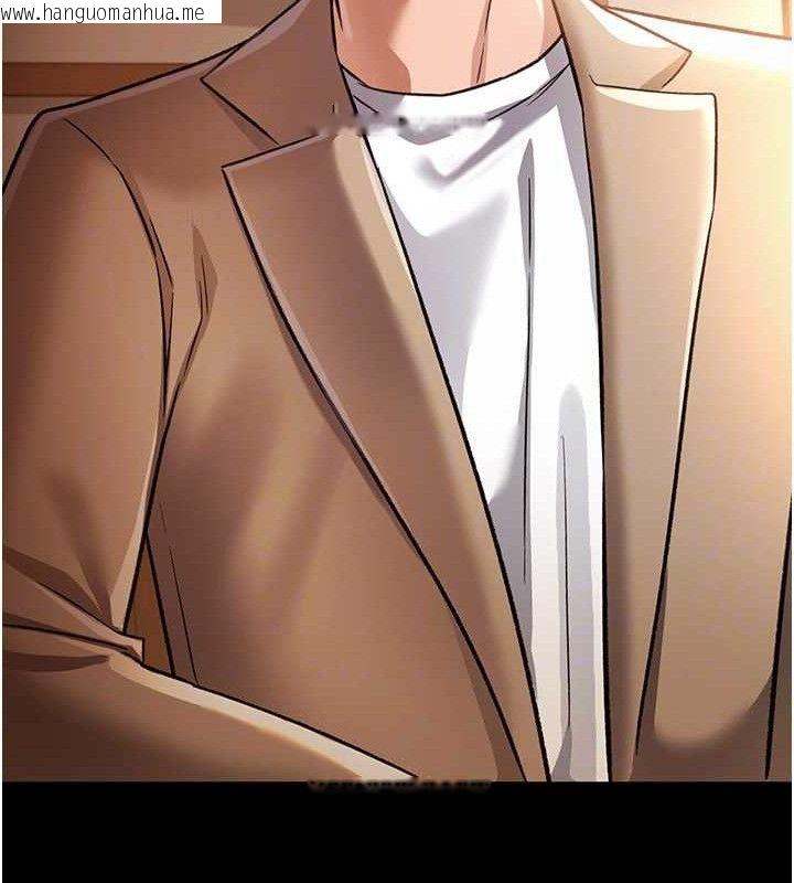 韩国漫画借妻条约韩漫_借妻条约-第14话-回不去的关系在线免费阅读-韩国漫画-第115张图片