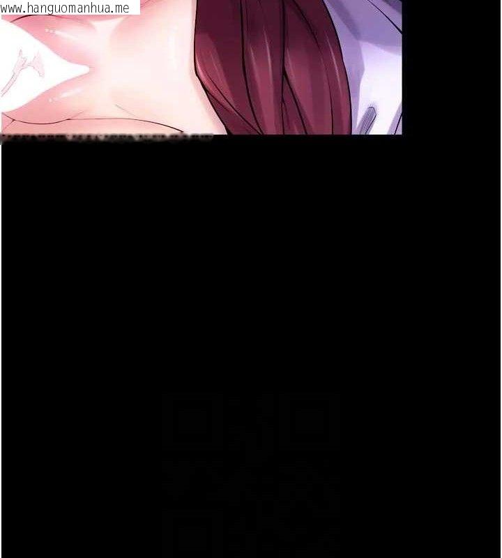 韩国漫画狱火重生韩漫_狱火重生-第34话-白嫩美眉的满意服务在线免费阅读-韩国漫画-第17张图片