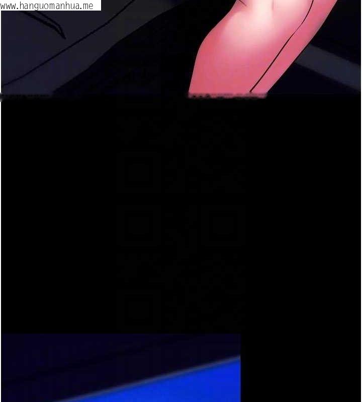 韩国漫画狱火重生韩漫_狱火重生-第34话-白嫩美眉的满意服务在线免费阅读-韩国漫画-第88张图片