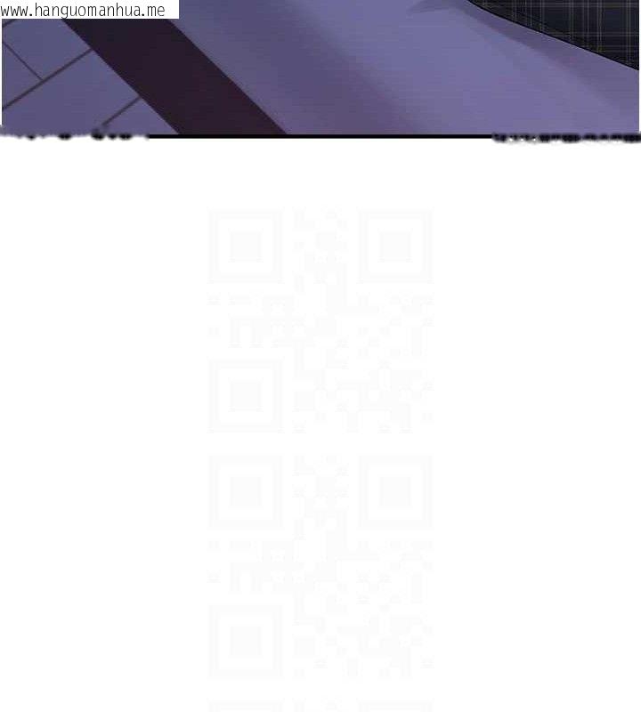 韩国漫画垃圾堆捡到宠物系萌妹韩漫_垃圾堆捡到宠物系萌妹-第11话-想再靠近妳一点…在线免费阅读-韩国漫画-第19张图片