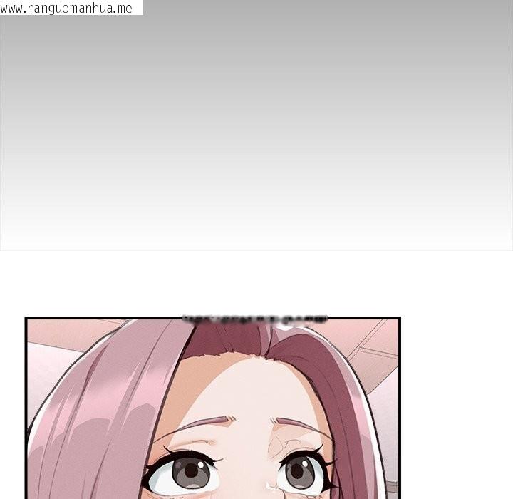 韩国漫画超导体觉醒/超导体大叔韩漫_超导体觉醒/超导体大叔-第5话在线免费阅读-韩国漫画-第91张图片