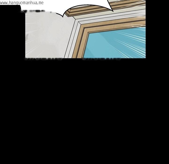 韩国漫画难缠姐妹偏要和我同居韩漫_难缠姐妹偏要和我同居-第61话在线免费阅读-韩国漫画-第90张图片