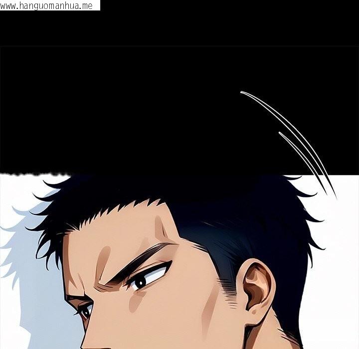 韩国漫画黑道X上班族/我身体里的那个家伙韩漫_黑道X上班族/我身体里的那个家伙-第26话在线免费阅读-韩国漫画-第152张图片