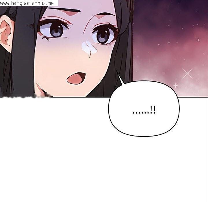 韩国漫画欲演越烈/捕捉美少女韩漫_欲演越烈/捕捉美少女-第7话在线免费阅读-韩国漫画-第20张图片