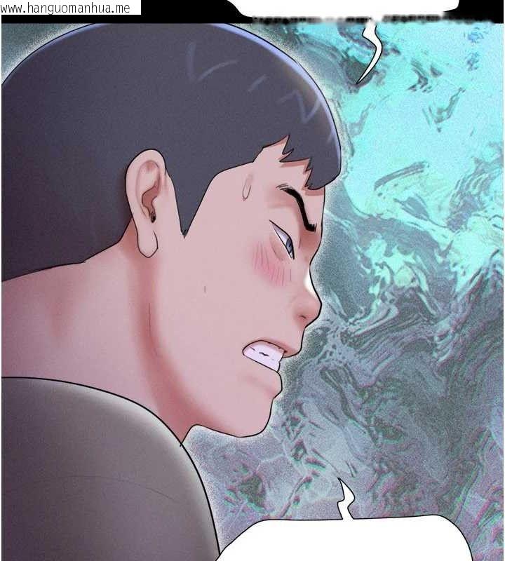 韩国漫画韶恩韩漫_韶恩-第66话-以实战向朋友证明在线免费阅读-韩国漫画-第107张图片