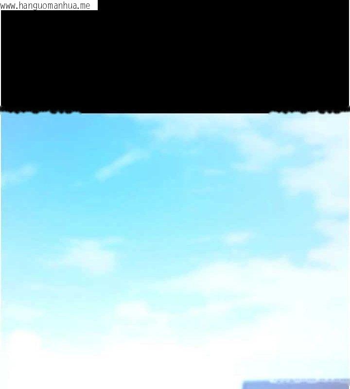 韩国漫画拜脱拜脱App韩漫_拜脱拜脱App-第31话-为了绍仁互相较劲的女人们在线免费阅读-韩国漫画-第11张图片