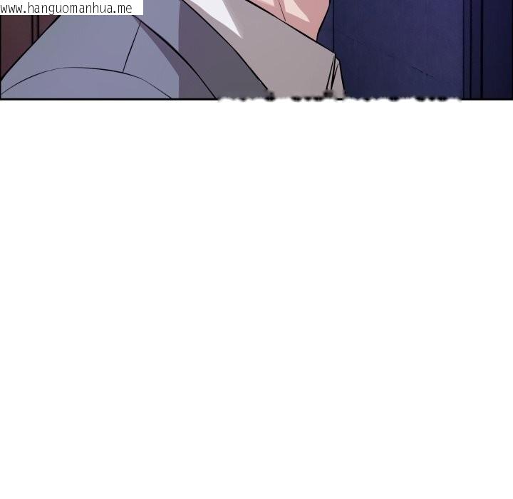 韩国漫画错位的星辰/今天也要加油韩漫_错位的星辰/今天也要加油-第12话在线免费阅读-韩国漫画-第41张图片