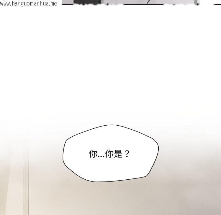 韩国漫画坏女人/了不起的她韩漫_坏女人/了不起的她-第83话在线免费阅读-韩国漫画-第87张图片