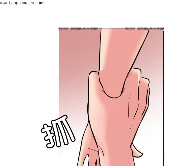 韩国漫画屋檐下的光/当我们住在一起韩漫_屋檐下的光/当我们住在一起-第91话在线免费阅读-韩国漫画-第127张图片