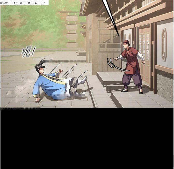 韩国漫画炼欲:色魔再临韩漫_炼欲:色魔再临-第6话-她是我在罩的!在线免费阅读-韩国漫画-第113张图片