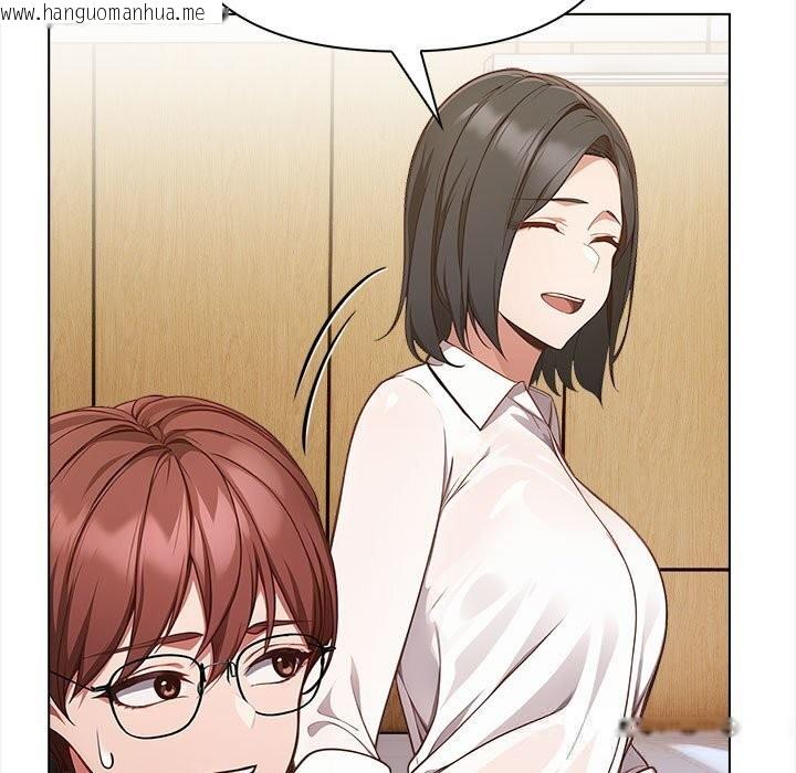 韩国漫画欲演越烈/捕捉美少女韩漫_欲演越烈/捕捉美少女-第7话在线免费阅读-韩国漫画-第134张图片