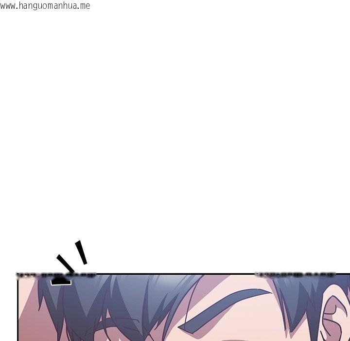 韩国漫画摸鱼生存指南/上班不要太认真韩漫_摸鱼生存指南/上班不要太认真-第16话在线免费阅读-韩国漫画-第127张图片