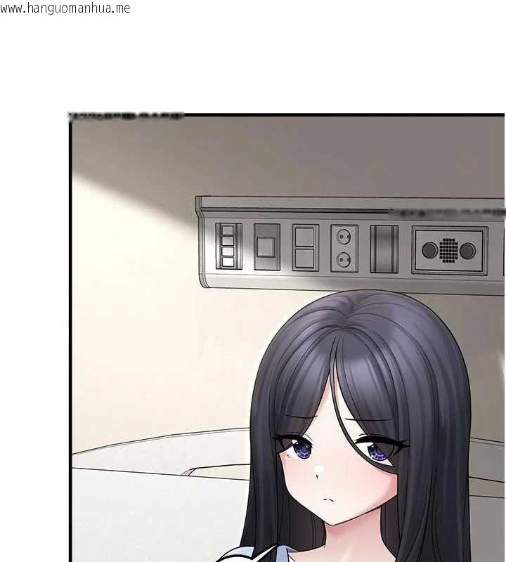韩国漫画垃圾堆捡到宠物系萌妹韩漫_垃圾堆捡到宠物系萌妹-第15话-你身边的女人是谁?在线免费阅读-韩国漫画-第72张图片